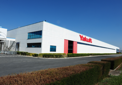 Complexo Fabril da Yakult recebe certificação internacional ISO 22.000:2005