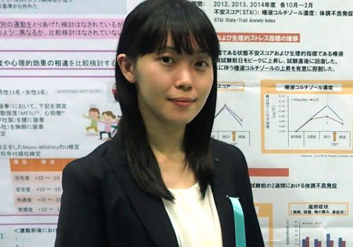 YAKULT TRAZ PESQUISADORA DO JAPÃO PARA O GANEPÃO 2019