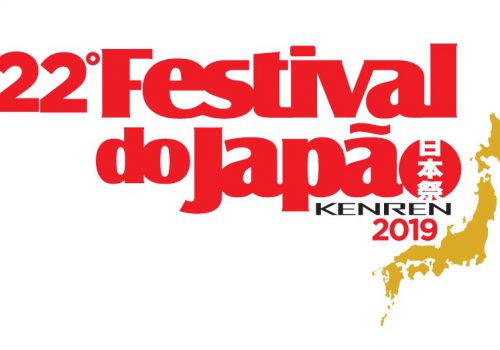 YAKULT LEVA CIÊNCIA PARA O 22º FESTIVAL DO JAPÃO